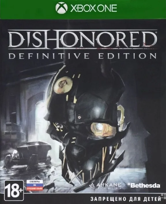 Dishonored Definitive Edt. Xbox One KEY