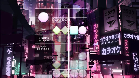 Akihabara - Feel the Rhythm (Steam/ Region Free)