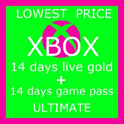 Xbox Game Pass Ultimate 14 дней. Продление. Любой регио