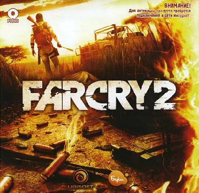 Far Cry 2