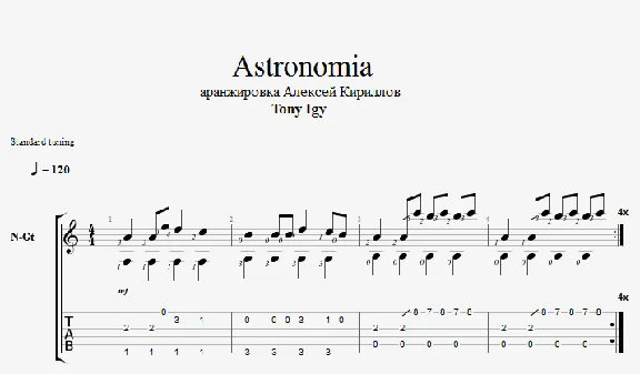 Astronomia
