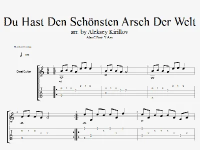 Du Hast Den Schönsten Arsch Der Welt, Алекс Кристенсен