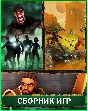 Ziggurat Pharaonic White Noise 2 Bundle XBOX ONE 🎮👍