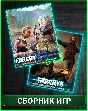 Far Cry 5 Gold Edition,Far Cry New Dawn Deluxe XBOX ONE