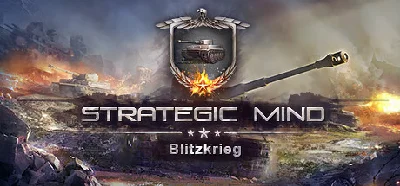 Strategic Mind: Blitzkrieg - Steam Access OFFLINE