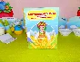 Lapbook