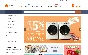 Template for online store BigSale