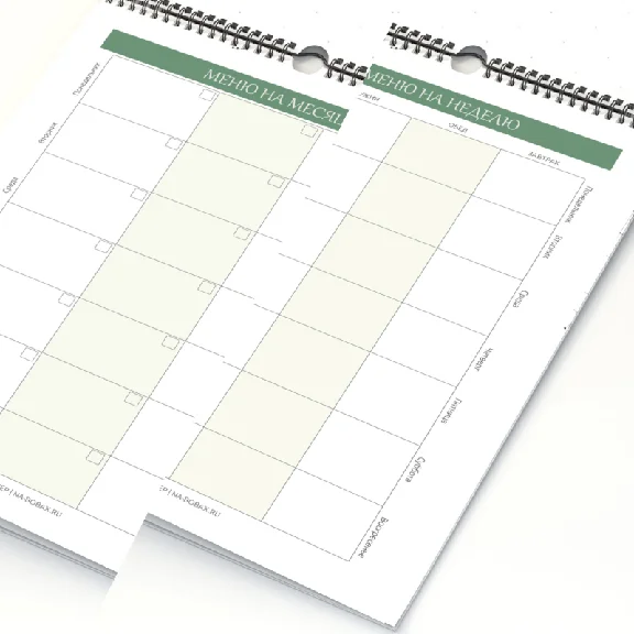 FOODPlaner - stress-free menu