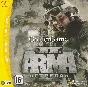 ArmA 2: Operation Arrowhead (Photo CD-Key) STEAM