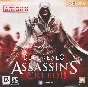 ASSASSINS CREED 2 (Скан от Акеллы/Region Free)