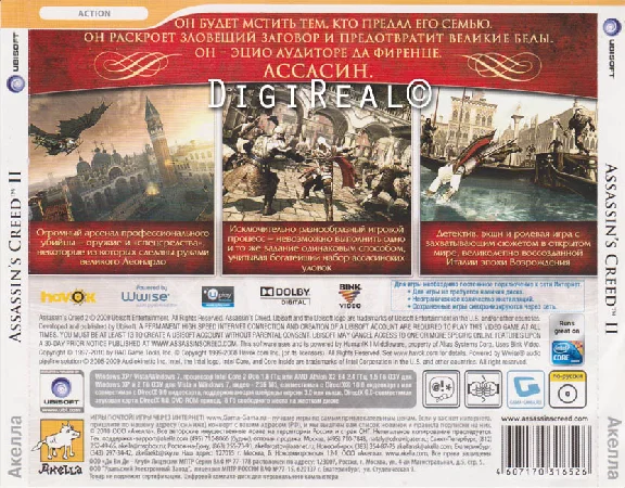 ASSASSINS CREED 2 (Скан от Акеллы/Region Free)