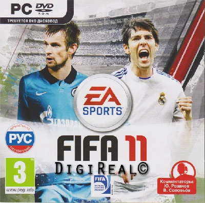 FIFA 11 - Лицензия (EADL/Worldwide/Скан)