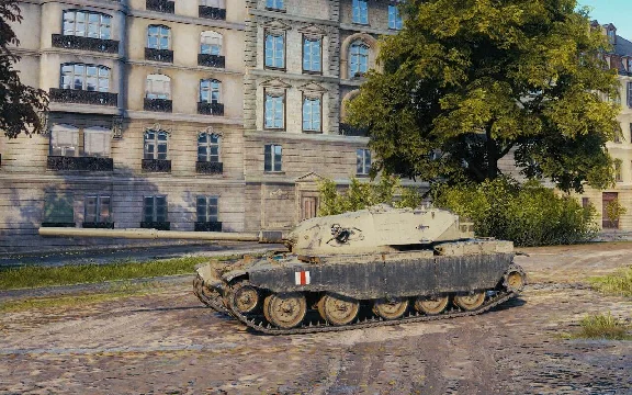 ⭐ Танк за ГК послед день ⭐