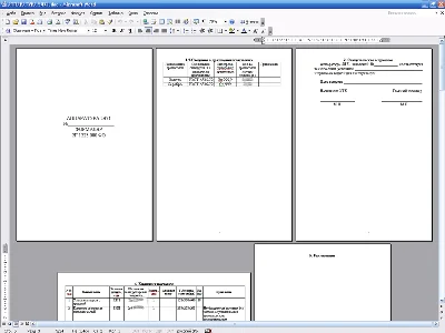 Equipment 5YA71 Form