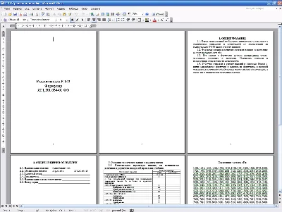 Radio station R-143 Form