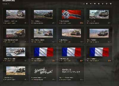 WoT Аккаунт WN8 2855, 58WR(6400 боев)(2014рега) РУ