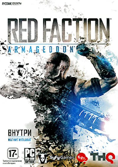 Red Faction: Armageddon (Scan key once)