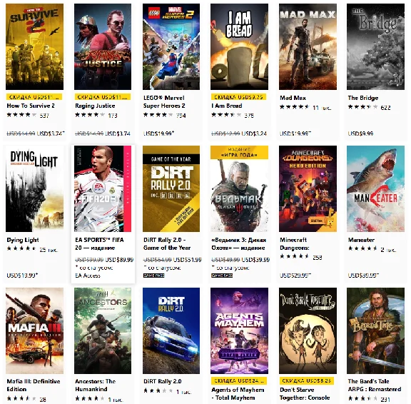 ⭐️[TOP]⭐️ Xbox Game Pass Ultimate un 29.12.2023 GL