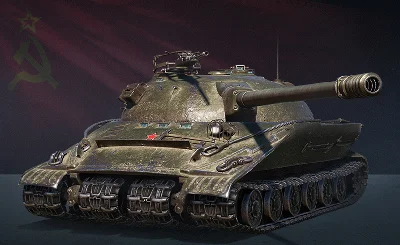 ✅ WoT | ЛБЗ 2.0 ОБЪЕКТ 279 World Of Tanks