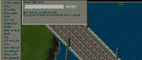 Ultima online - Olmer online "Harvester pack"