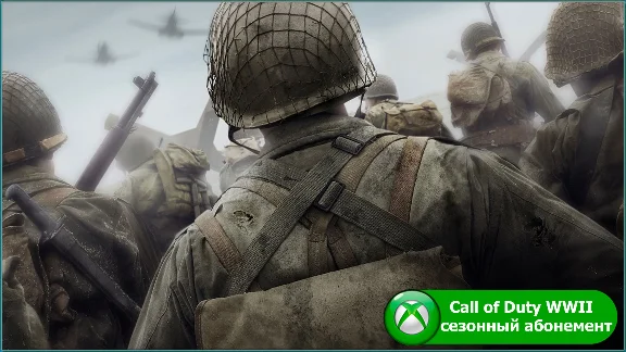 Call of Duty WWII Digital Deluxe XBOX ONE/Series