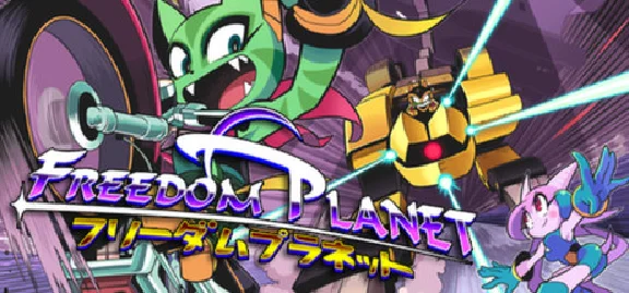 Freedom Planet STEAM KEY GLOBAL REGION FREE ROW
