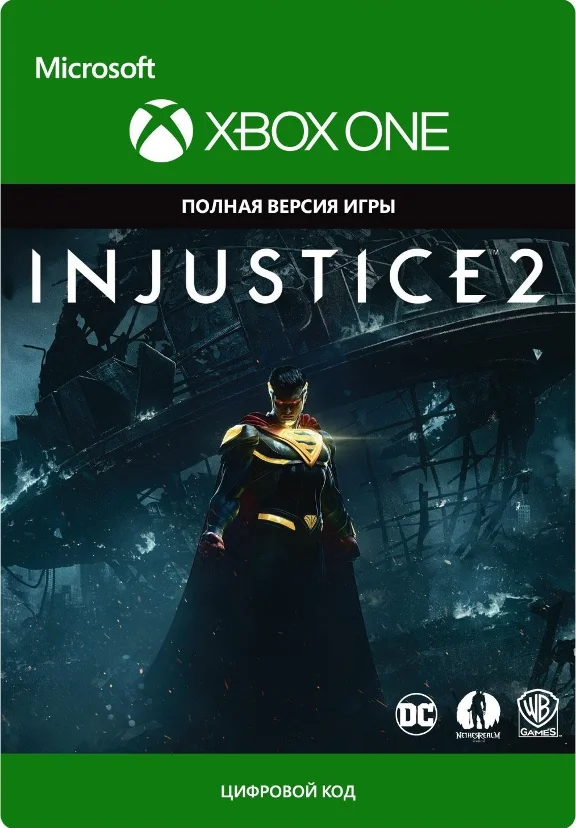 ✅💥 INJUSTICE 2 💥✅ XBOX ONE/X/S 🔑 KEY 🔑