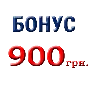 Adwords code 300/900 UAH for Ukraine