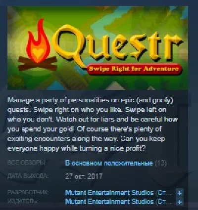 Questr STEAM KEY REGION FREE GLOBAL