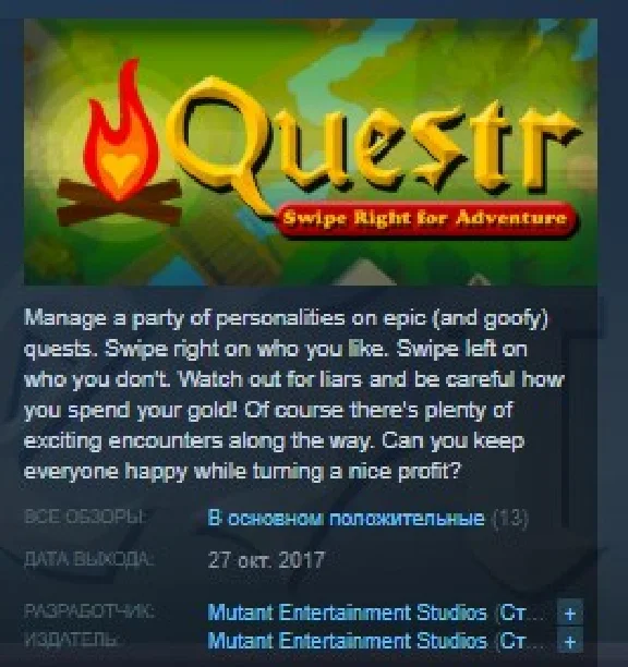 Questr STEAM KEY REGION FREE GLOBAL