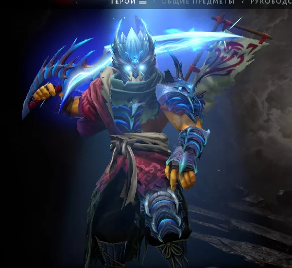 ✅Exclusive sets Dota 2 Collectors Cache 2018/2019/2020