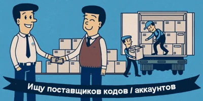 VALORANT Аккаунт ⭐RU РОССИЯ⭐[ПОЛНЫЙ ДОСТУП]СМЕНА ДАННЫХ