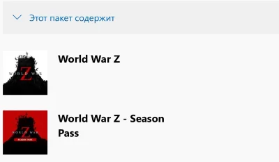 ✅World War Z -Game of the Year Edition Xbox One Key🔑💥