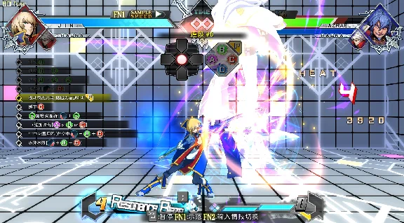 BLAZBLUE CROSS TAG BATTLE (Steam key) -- RU
