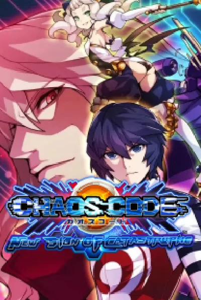 CHAOS CODE -NEW SIGN OF CATASTROPHE- (Steam key) -- RU