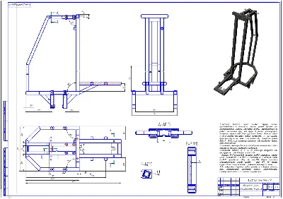 Аэролодка силовая установка - чертежи в КОМПАС (.cdw).