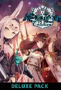 Azur Lane: Crosswave - Deluxe Pack (Steam key) -- RU