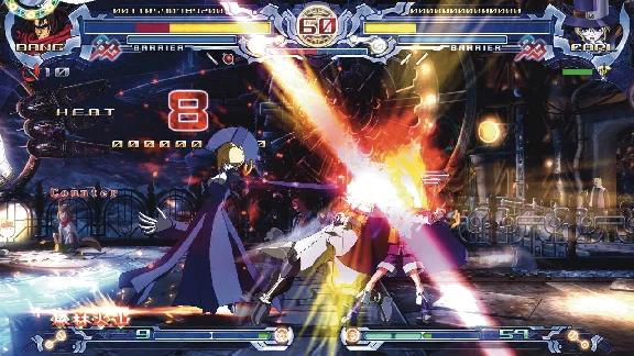BlazBlue: Calamity Trigger (Steam key) -- RU