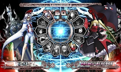 BlazBlue: Calamity Trigger (Steam key) -- RU
