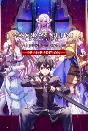 Sword Art Online: Alicization Lycoris Deluxe Ed. -- RU