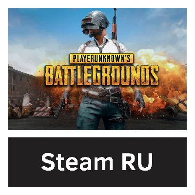 PUBG | PLAYERUNKNOWN´S BATTLEGROUNDS | Steam RU