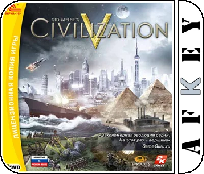 Civilization V (5 Civilization) - Steam