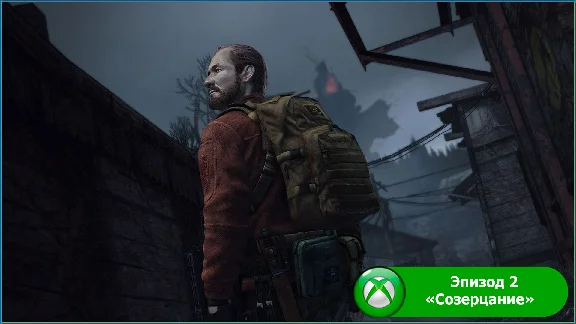 Resident Evil Revelations 1 & 2 Bundle XBOX ONE