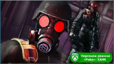 Resident Evil Revelations 1 & 2 Bundle XBOX ONE