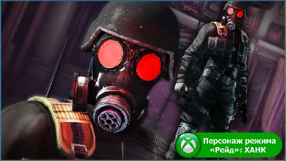 Resident Evil Revelations 1 & 2 Bundle XBOX ONE