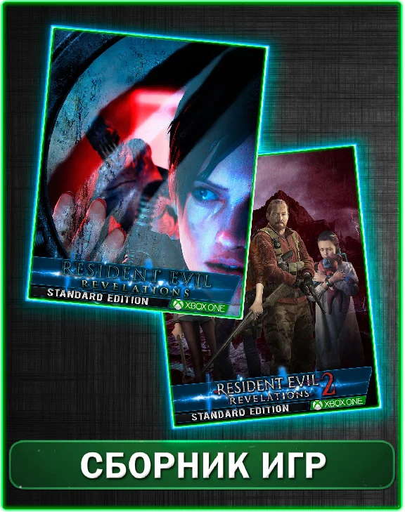 Resident Evil Revelations 1 & 2 Bundle XBOX ONE
