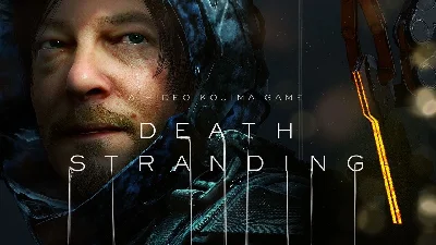 z DEATH STRANDING (Steam) RU/CIS