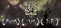 Stygian: Reign of the Old Ones - STEAM Key / GLOBAL