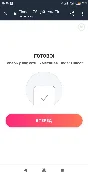 TINDER PLUS ✅ 6 months promo code only for RU  💖