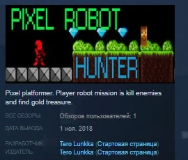 Pixel Robot Hunter 💎 STEAM KEY REGION FREE GLOBAL